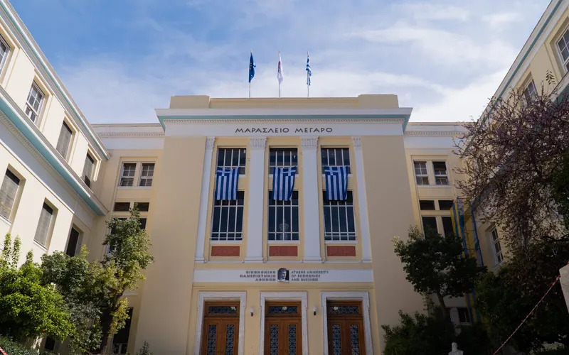 בניין Marasleio של האוניברסיטה לכלכלה ולעסקים של אתונה