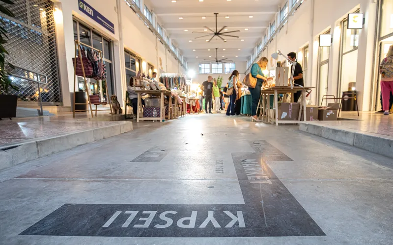 המעבר המקורה של Kypseli City Market